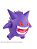 Gengar - Pokemon - Plastic Model Kit (Bandai) - PRONTA ENTREGA - Imagem 4