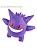 Gengar - Pokemon - Plastic Model Kit (Bandai) - PRONTA ENTREGA - Imagem 5