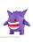 Gengar - Pokemon - Plastic Model Kit (Bandai) - PRONTA ENTREGA - Imagem 6