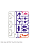 Gengar - Pokemon - Plastic Model Kit (Bandai) - PRONTA ENTREGA - Imagem 10