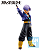 Dragon Ball Z - Future Trunks - Ichiban Kuji - Ichiban Kuji Dragon Ball Duel to the Future (B Prize) - Masterlise (Bandai Spirits) - Reserva - Imagem 2