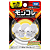 MonColle MS-24 Maushold (Family of 4) - Pokémon - Pronta Entrega - Imagem 6