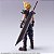 Final Fantasy VII - Cloud Strife - Bring Arts (Square Enix) - RESERVA - Imagem 5