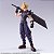 Final Fantasy VII - Cloud Strife - Bring Arts (Square Enix) - RESERVA - Imagem 1