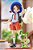 Pocket Monsters - Aoi - Sprigatito - ARTFX J - Pokémon Figure Series - 1/8 (Kotobukiya) - RESERVA - Imagem 1