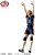 Haikyuu!! - Tsukishima Kei - Posing Figure (Bandai Spirits) - RESERVA - Imagem 4