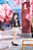 Card Captor Sakura - Daidouji Tomoyo - Pop Up Parade (Good Smile Arts Shanghai, Good Smile Company) - PRONTA ENTREGA - Imagem 1
