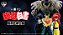 Yu Yu Hakusho - Toguro-otouto - Ichiban Kuji (A Prize) - Masterlise - (Bandai Spirits) - PRONTA ENTREGA - Imagem 4