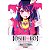 Oshi No Ko - Minha Estrela Preferida - Vol. 01 - Panini - Lacrado - Imagem 1