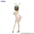 Uzaki-chan wa Asobitai! ω - Uzaki Tsuki - BiCute Bunnies - White Pearl ver. (FuRyu, Round1) - RESERVA - Imagem 6