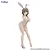 Uzaki-chan wa Asobitai! ω - Uzaki Tsuki - BiCute Bunnies - White Pearl ver. (FuRyu, Round1) - RESERVA - Imagem 1