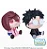 Dandadan - Ayase Momo - Mini Figure - QyuruMe (SEGA) - RESERVA - Imagem 4