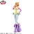 One Piece - Stussy - The Grandline Series - Egghead (Bandai Spirits) - RESERVA - Imagem 3