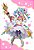 Sekaiju no Meikyuu III: Seikai no Raihousha - Princess - Sekaiju no Meikyuu I・II・III HD Remaster (3 Shoku Okowa) (SEGA) - RESERVA - Imagem 1