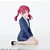 Kabushiki Gaisha Magilumiere - Sakuragi Kana - Premium Chokonose Figure (SEGA) - RESERVA - Imagem 2