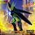 Dragon Ball Z - Perfect Cell - Match Makers (Bandai Spirits) - PRONTA ENTREGA - Imagem 1