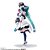 Piapro Characters - Hatsune Miku - Luminasta - Modern China (SEGA) - PRONTA ENTREGA - Imagem 7