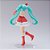 Vocaloid - Hatsune Miku - SPM Figure - Christmas 2022 (SEGA) - PRONTA ENTREGA - Imagem 7