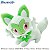 Pokemon - Springatito - Arm Pillow - MofuMofu Arm Pillow (Ensky) - RESERVA - Imagem 1