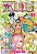 One Piece - Vol. 85 - Panini - Lacrado - Imagem 1