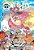 One Piece - Vol. 87 - Panini - Lacrado - Imagem 1