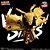 Naruto Shippuden - Uzumaki Naruto - Vibration Stars - VI (Bandai Spirits) - PRONTA ENTREGA - Imagem 2