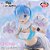 Re:Zero kara Hajimeru Isekai Seikatsu - Rem - Espresto - Espresto est (Bandai Spirits) - RESERVA - Imagem 2