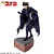 Detective Conan - Kudou Shinichi - Xross Link (SEGA) - RESERVA - Imagem 7