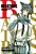 Beastars - Vol. 01 - Panini - Lacrado - Imagem 1