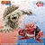Naruto Shippuuden - Ichibi (Shukaku) - Sofubi Figure (Bandai Spirits) - RESERVA - Imagem 3