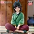 Kusuriya no Hitorigoto - Maomao - Break Time Collection (Bandai Spirits) - RESERVA - Imagem 2