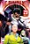 One Punch Man - Vol. 29 - Panini - Lacrado - Imagem 1
