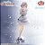 Gakuen iDOLM@STER - Katsuragi Lilja - Espresto - Refined White (Bandai Spirits) - RESERVA - Imagem 1