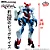Kidou Senshi Gundam GQuuuuuuX - gMS-Ω GQuuuuuuX - Genkai Toppa (Bandai Spirits) - RESERVA - Imagem 7