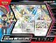 Pokémon TCG - Box Coleção Zacian Ex Do Lupo - COPAG (PT-BR) - Imagem 2