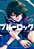 Blue Lock - Vol. 28 - Panini - Lacrado - Imagem 2