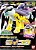 Pokémon - Raikou - Plastic Model Kit (Bandai) - PRONTA ENTREGA - Imagem 5