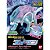 Pokémon - Suicune - Plastic Model Kit (Bandai) - PRONTA ENTREGA - Imagem 6