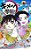 Demon Slayer: Academia - Vol. 03 - Panini - Lacrado - Imagem 2