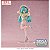 Piapro Characters - Hatsune Miku - Conceptual Series  (Vol.1) - Luminasta (Sega Fave)  - PRONTA ENTREGA - Imagem 5