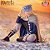 Sousou no Frieren - Himmel - Espresto (Bandai Spirits) - RESERVA - Imagem 3