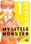 Mangá My Little Monster - Vol. 01 - Newpop - Lacrado - Novo - Imagem 2