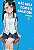 Mangá Não Mexa Comigo, Nagatoro - Vol. 01 - Panini - Lacrado - Novo - Imagem 1