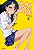Mangá Não Mexa Comigo, Nagatoro - Vol. 03 - Panini - Lacrado - Novo - Imagem 1