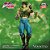 Jojo no Kimyou na Bouken: Sentou Chouryuu - Joseph Joestar - Mometria (Bandai Spirits) - PRONTA ENTREGA - Imagem 3