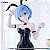 Re:Zero kara Hajimeru Isekai Seikatsu - Rem - BiCute Bunnies - Bicolor (FuRyu) - RESERVA - Imagem 2