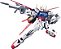 Kidou Senshi Gundam SEED - GAT-X105 Strike Gundam - RG - 1/144 (Bandai) - PRONTA ENTREGA - Imagem 1