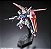 Kidou Senshi Gundam SEED - GAT-X105 Strike Gundam - RG - 1/144 (Bandai) - PRONTA ENTREGA - Imagem 4