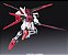 Kidou Senshi Gundam SEED - GAT-X105 Strike Gundam - RG - 1/144 (Bandai) - PRONTA ENTREGA - Imagem 6