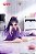 Date A Live V - Yatogami Tohka - Desktop Cute - Nightwear Ver., Renewal (Taito) - RESERVA - Imagem 1